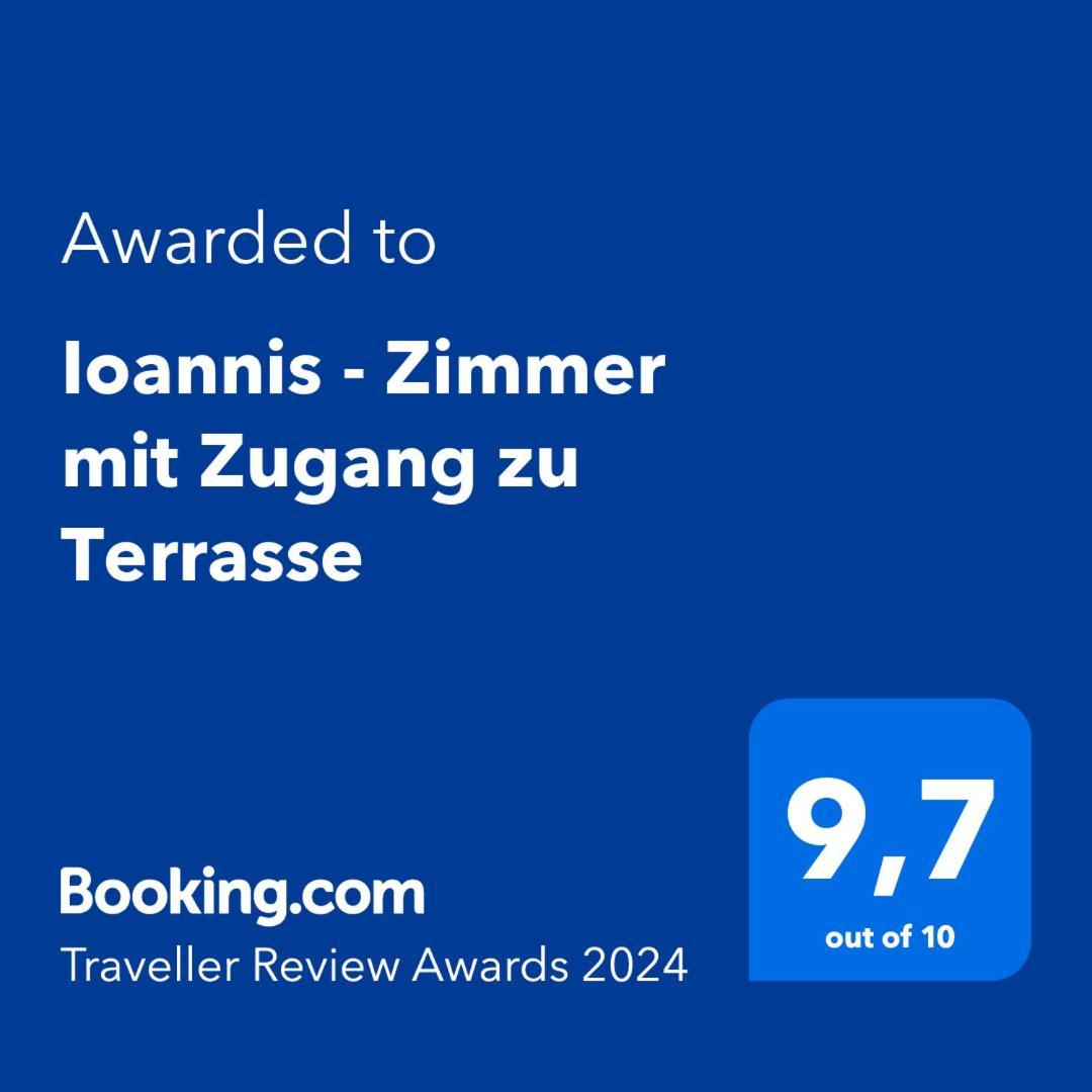 Ioannis - Zimmer Mit Zugang Zu Terrasse Gavrolimni Buitenkant foto